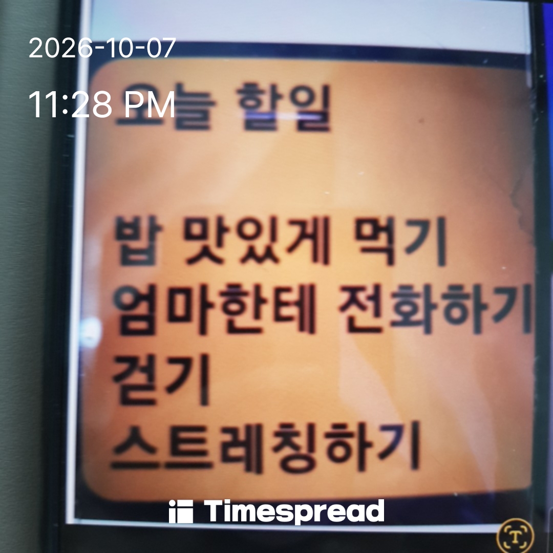 board-img