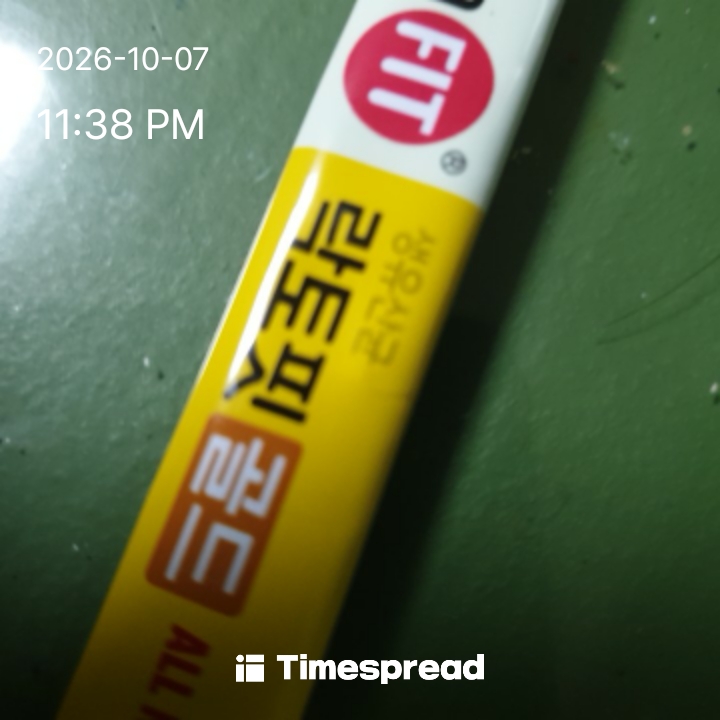board-img