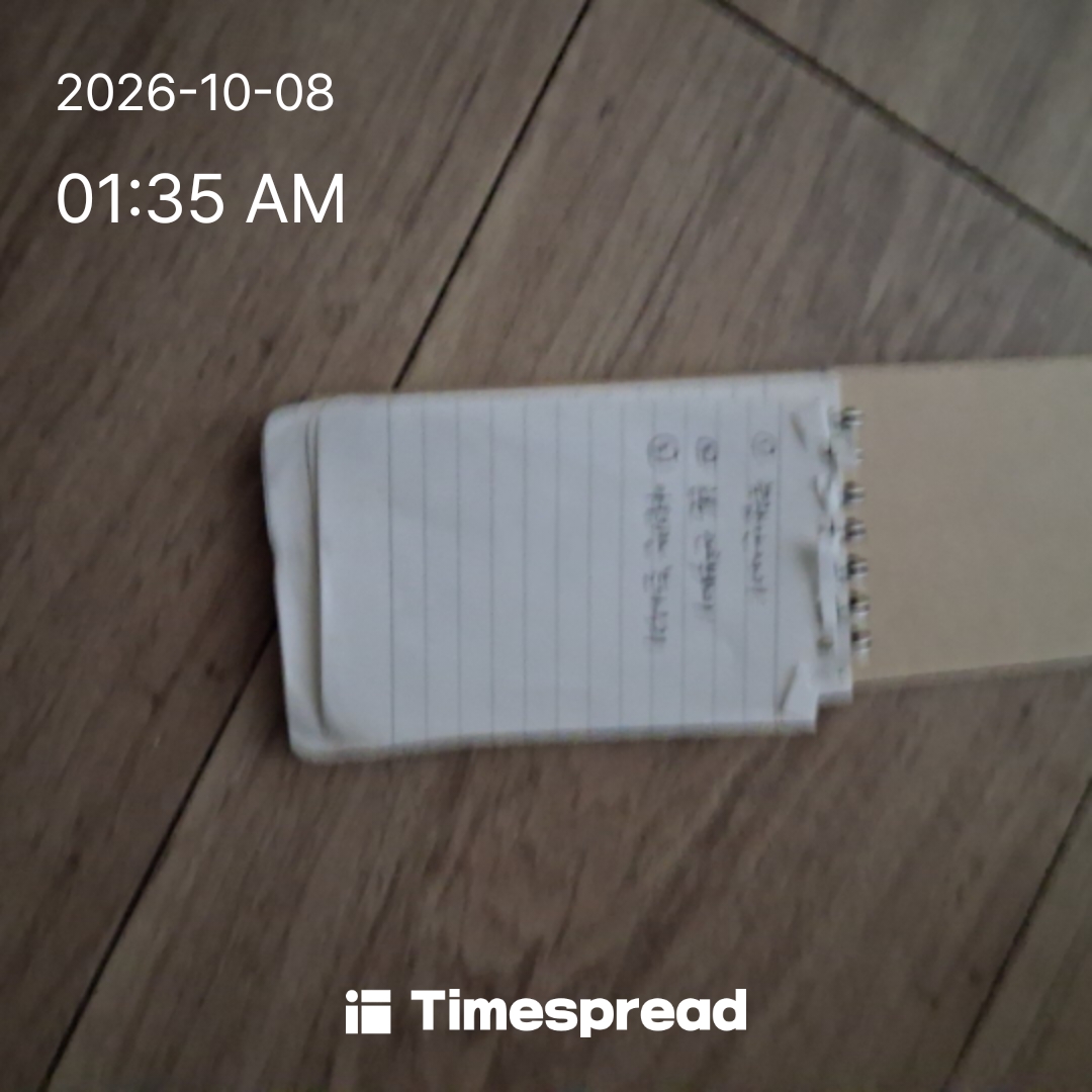 board-img