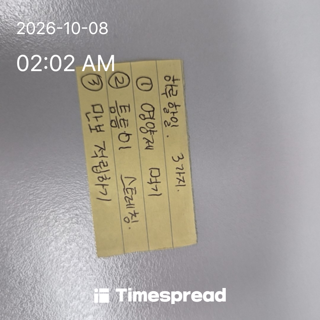 board-img