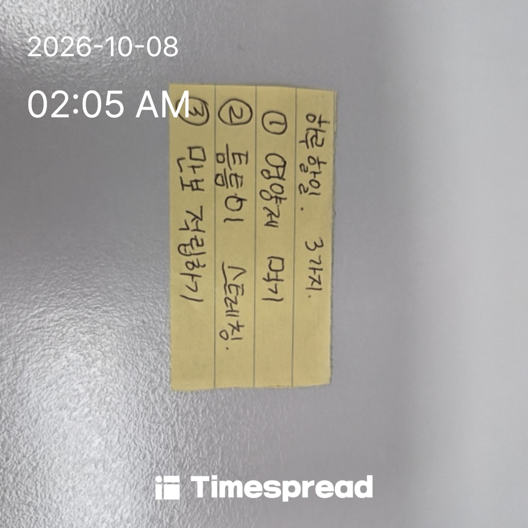 board-img