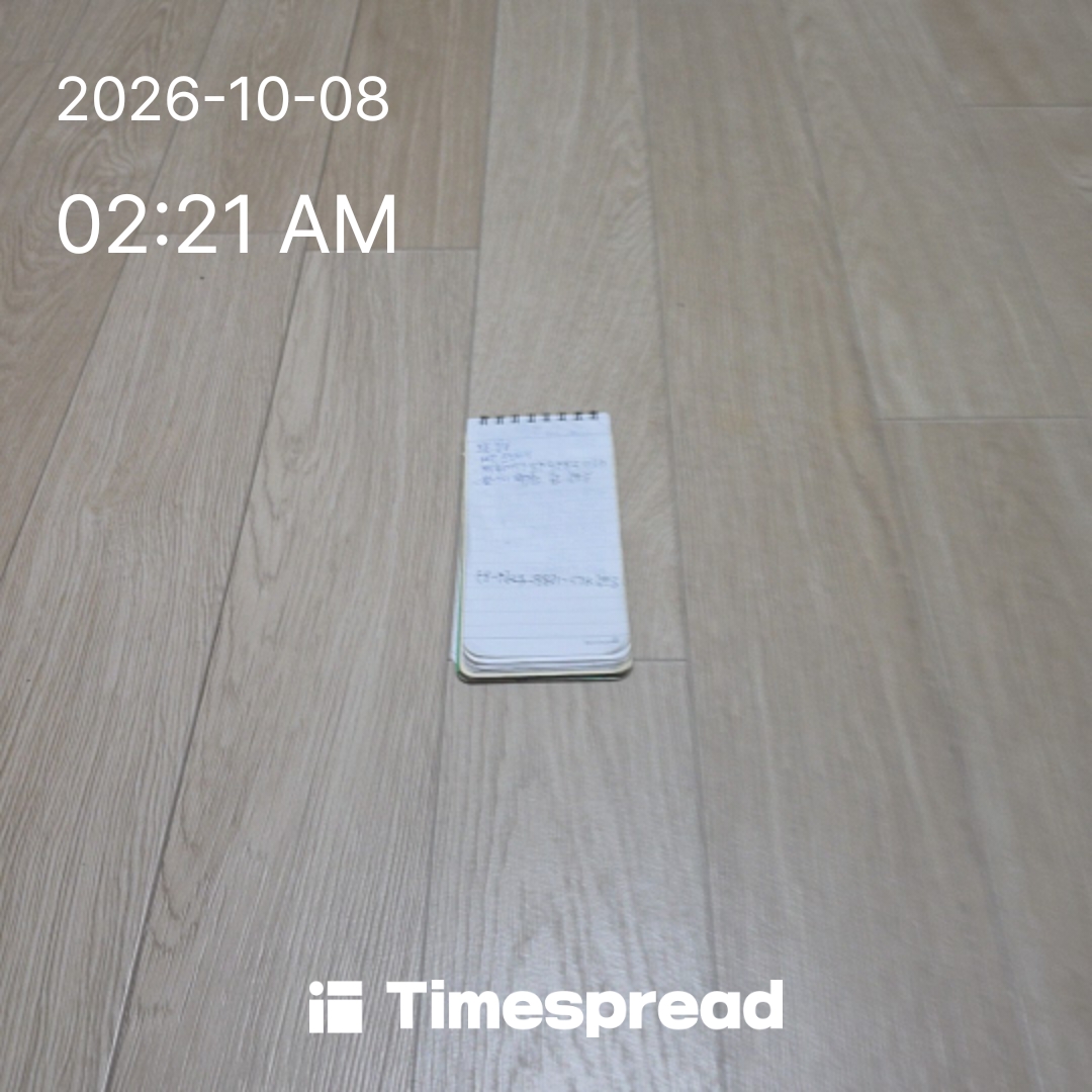 board-img