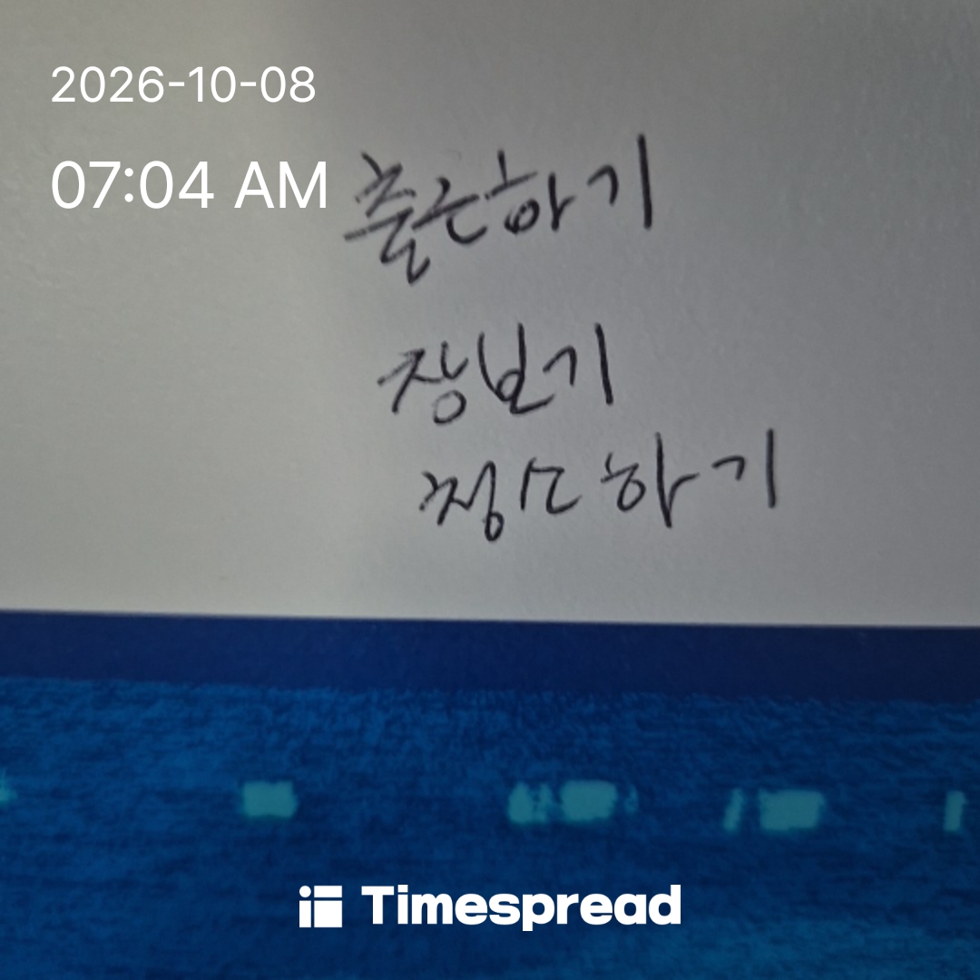 board-img