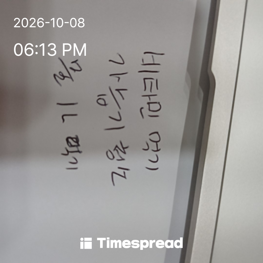 board-img