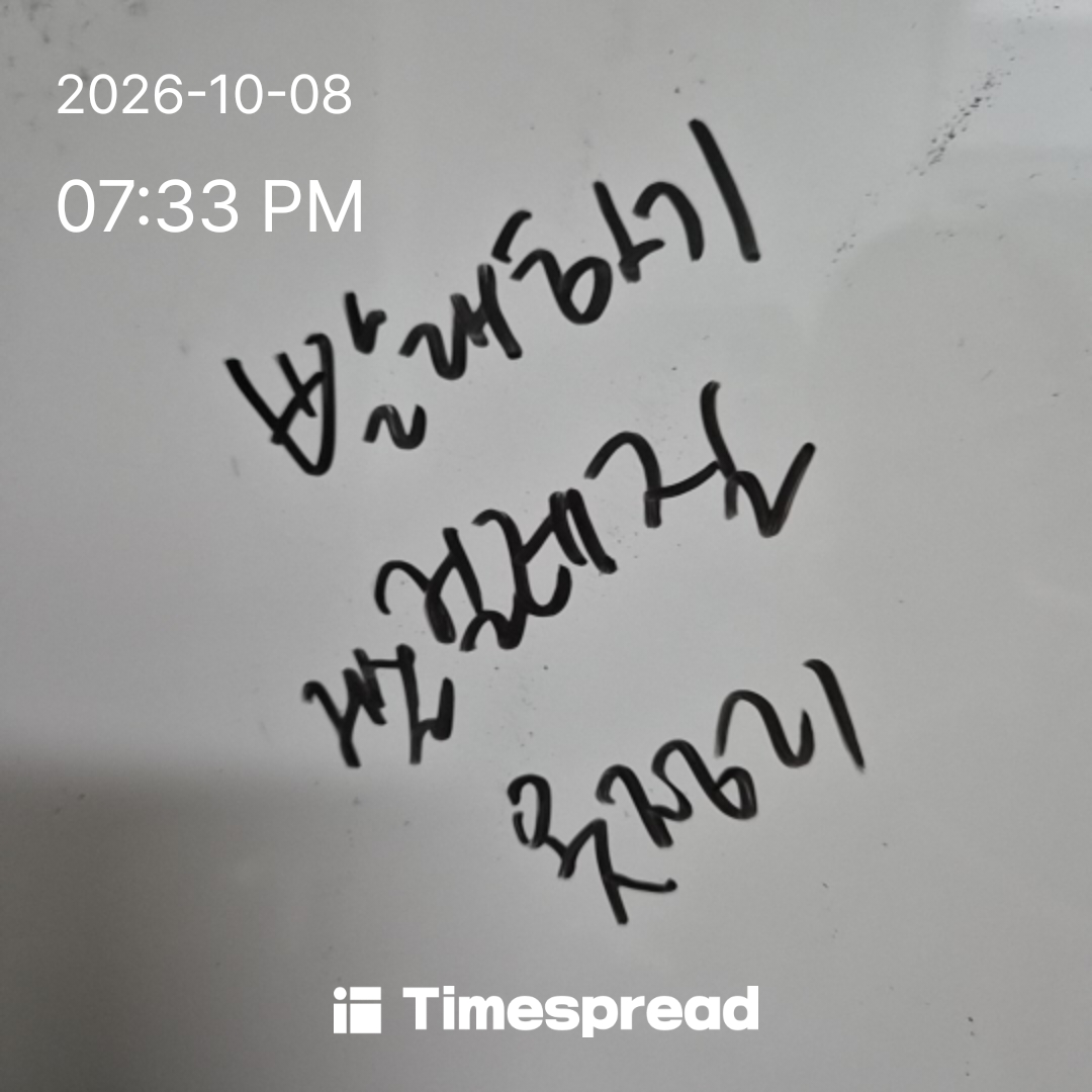 board-img