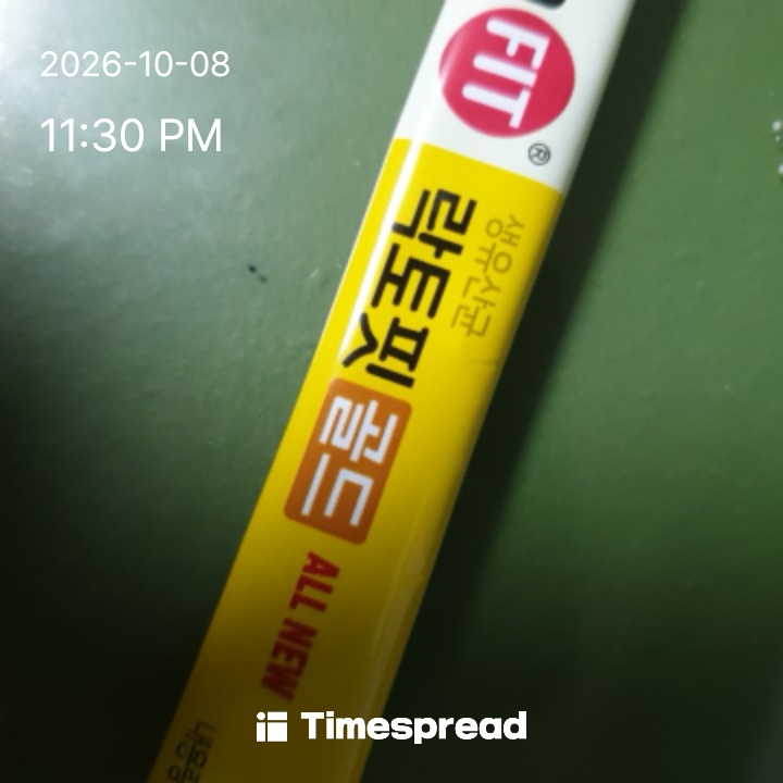 board-img