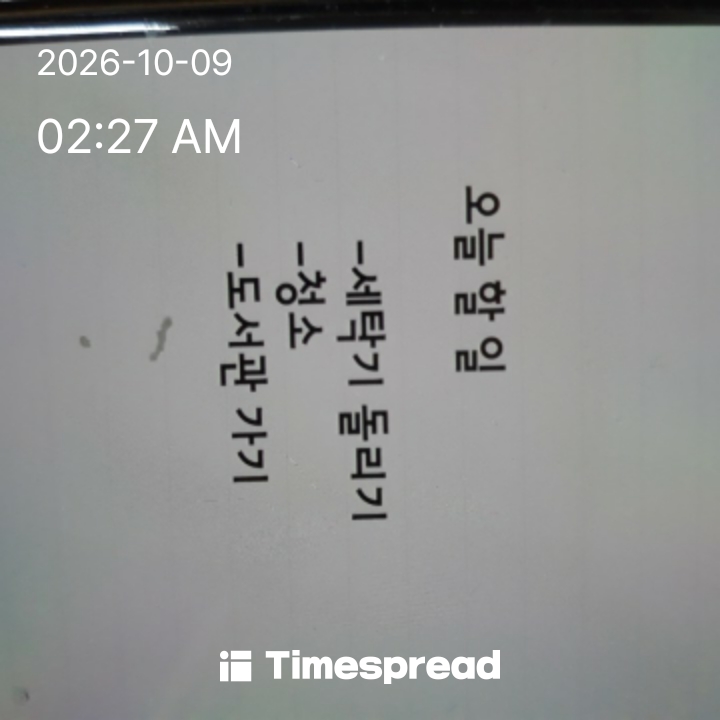 board-img