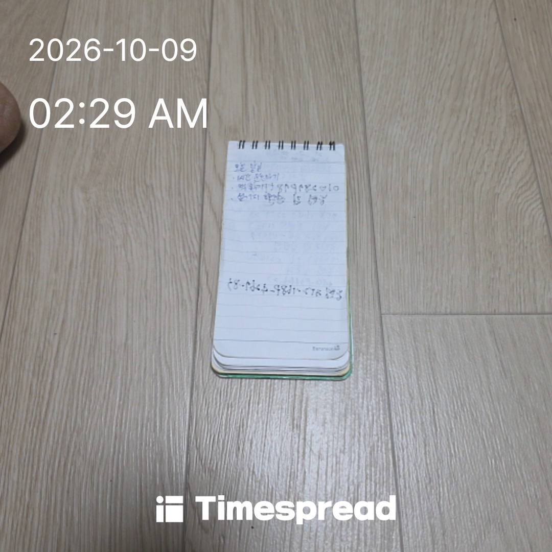 board-img