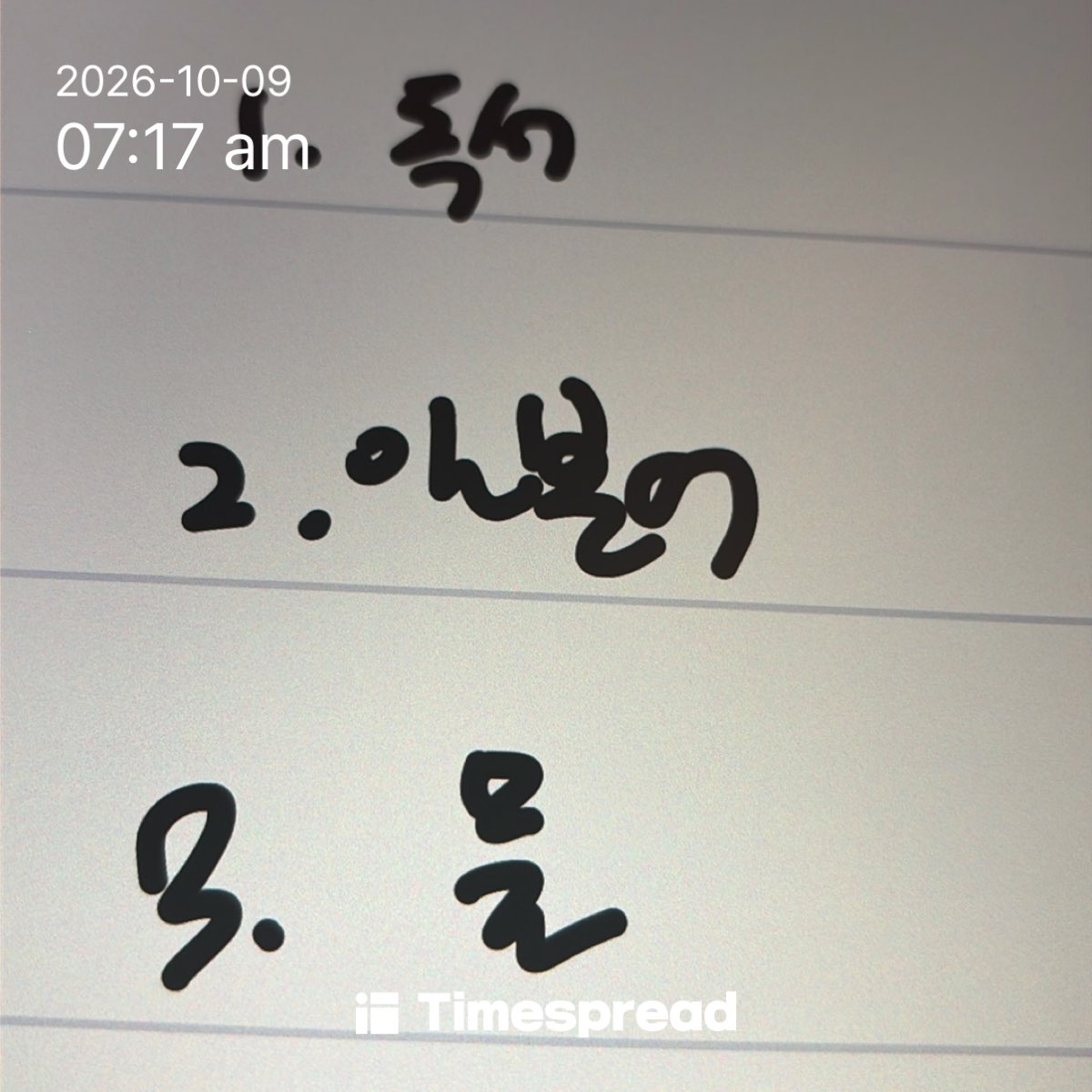 board-img