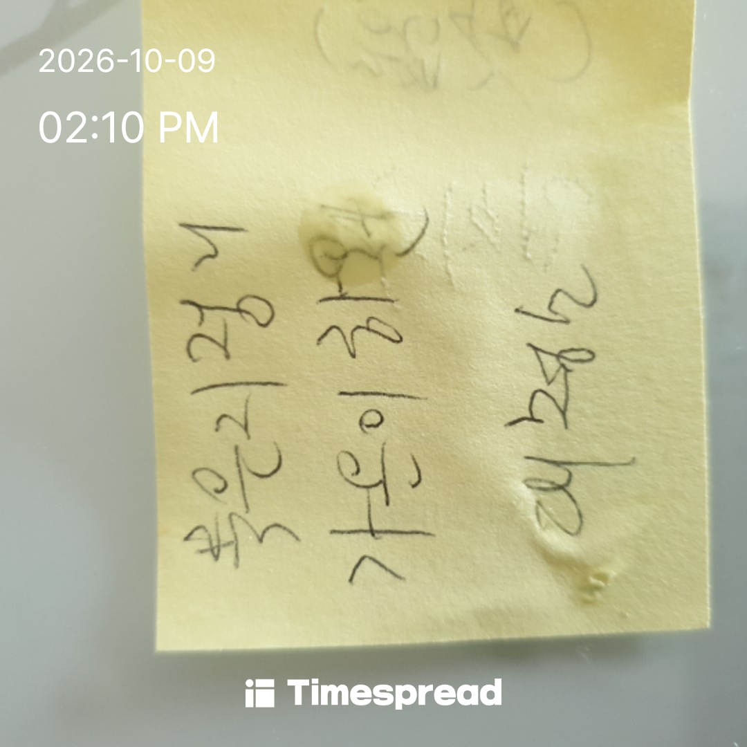board-img