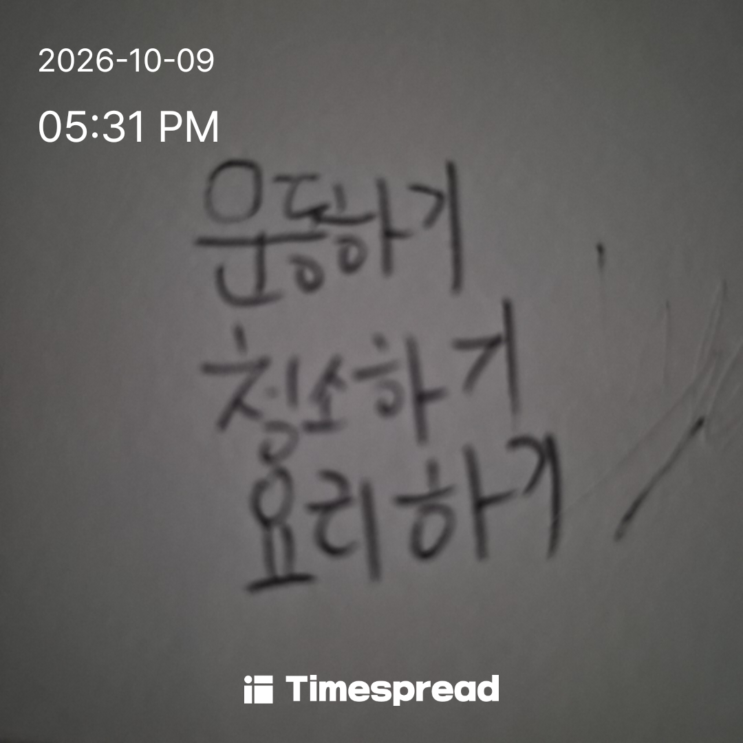 board-img