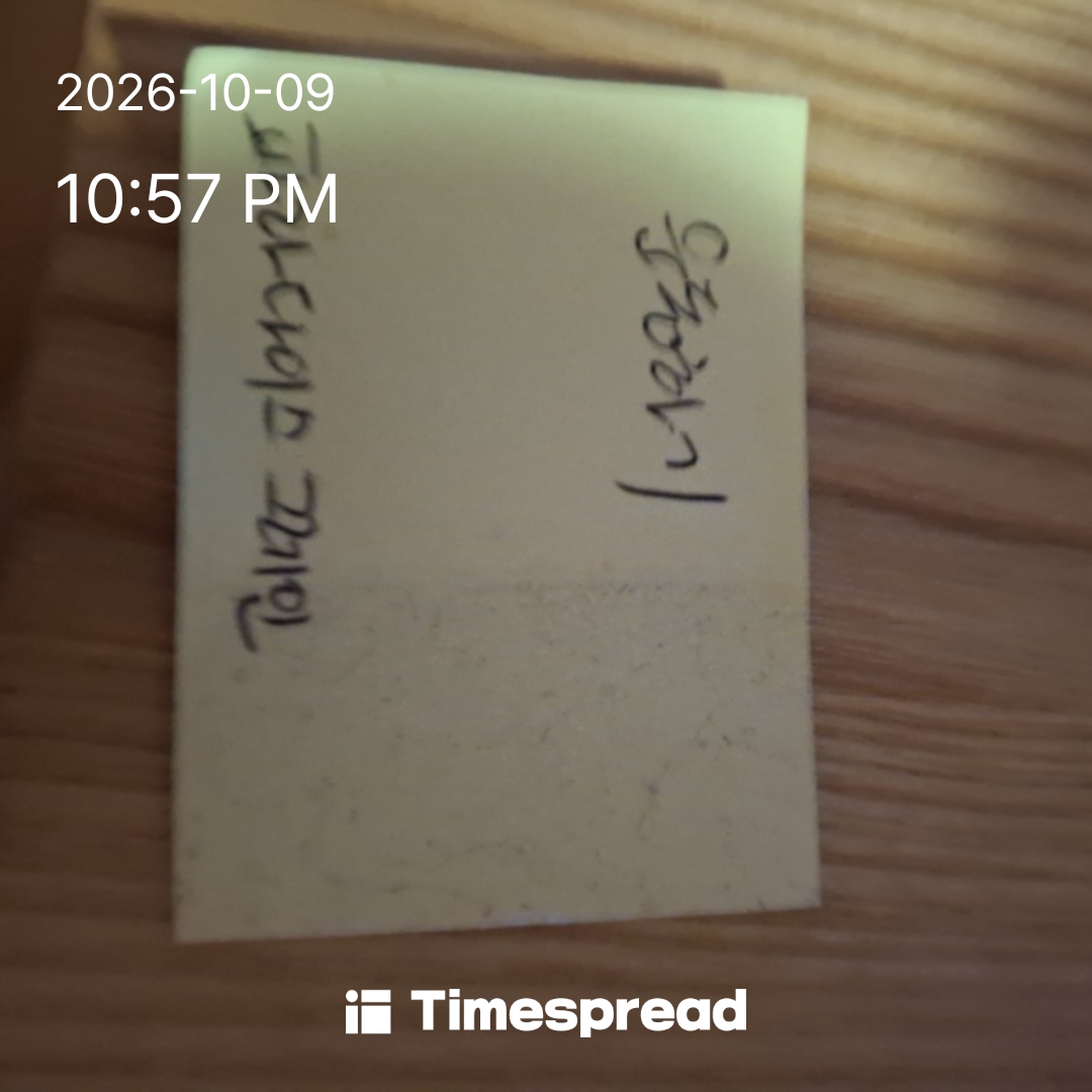 board-img