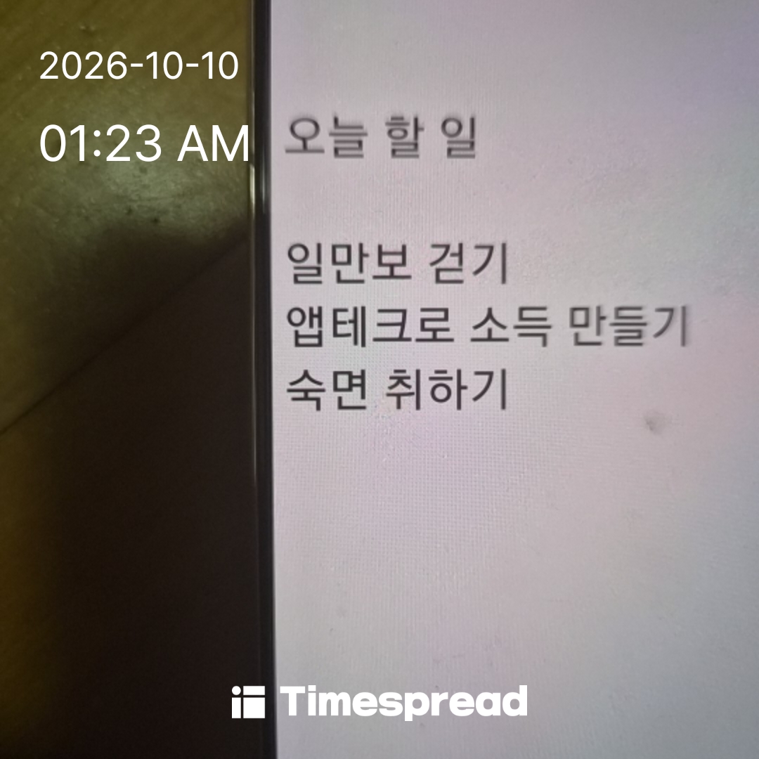 board-img