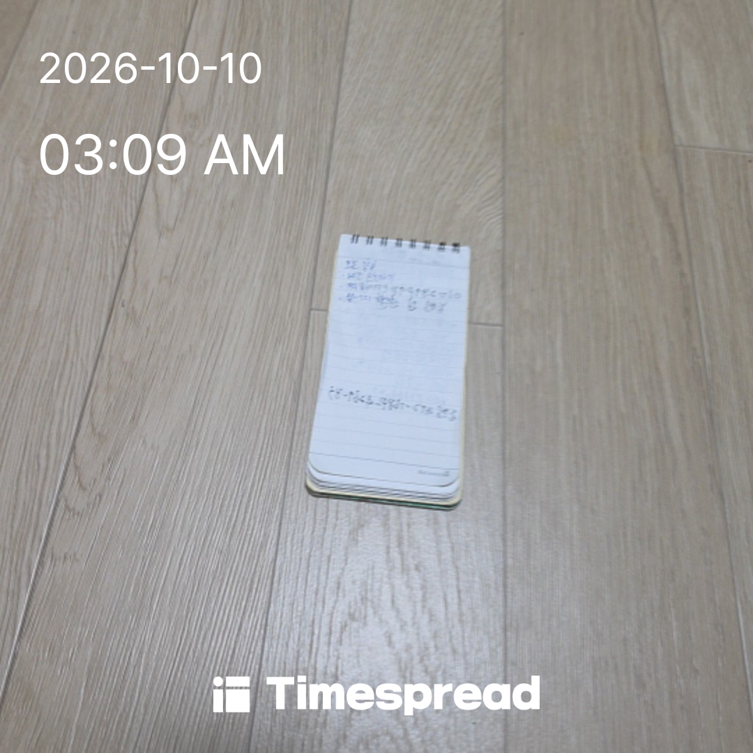 board-img