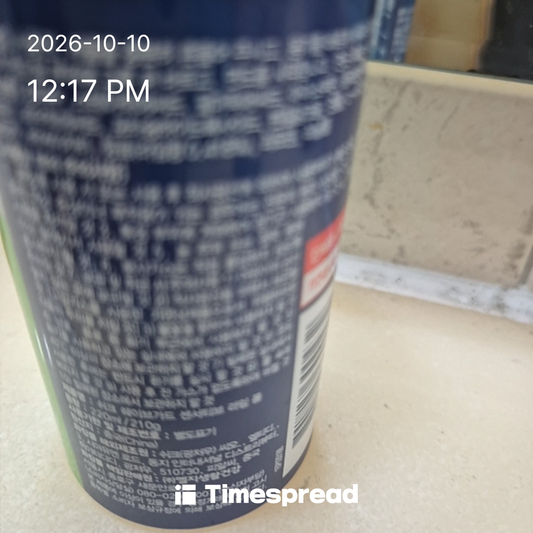 board-img