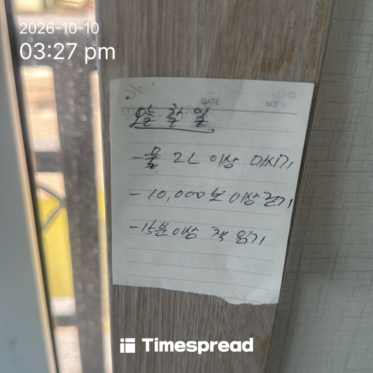 board-img