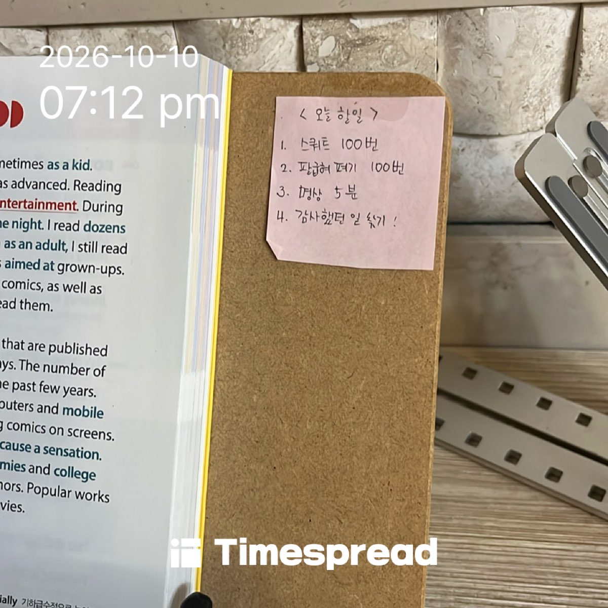 board-img