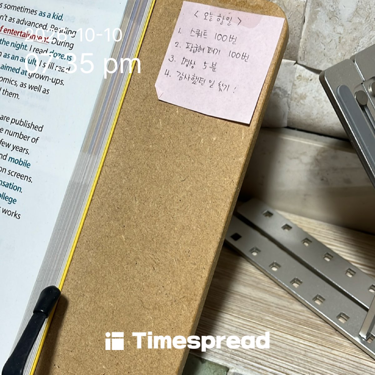 board-img