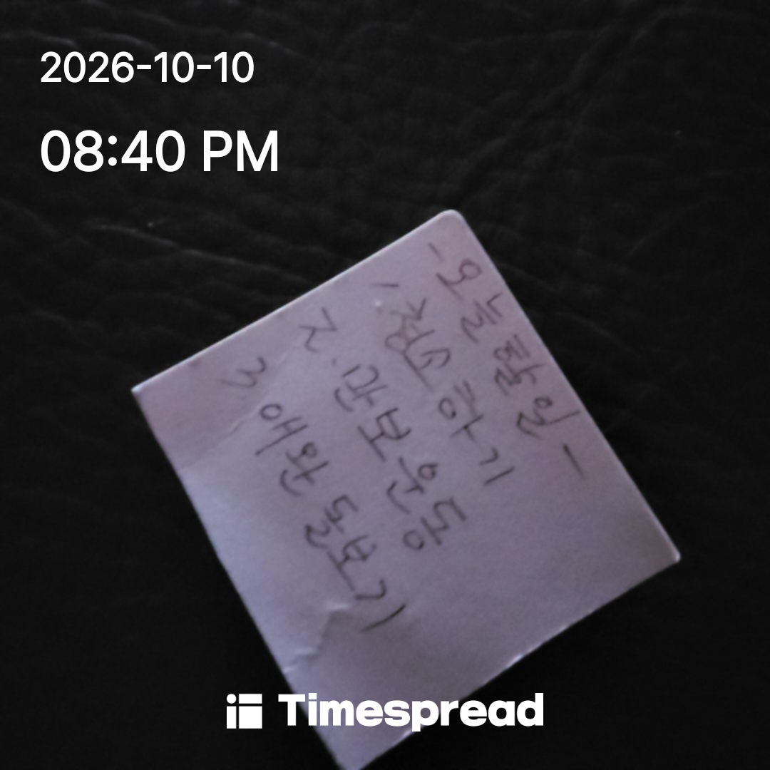 board-img