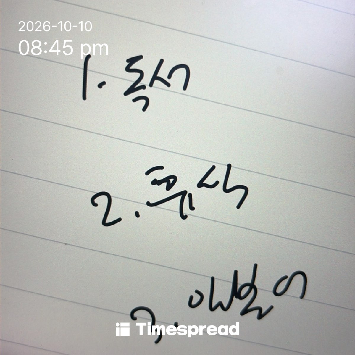 board-img