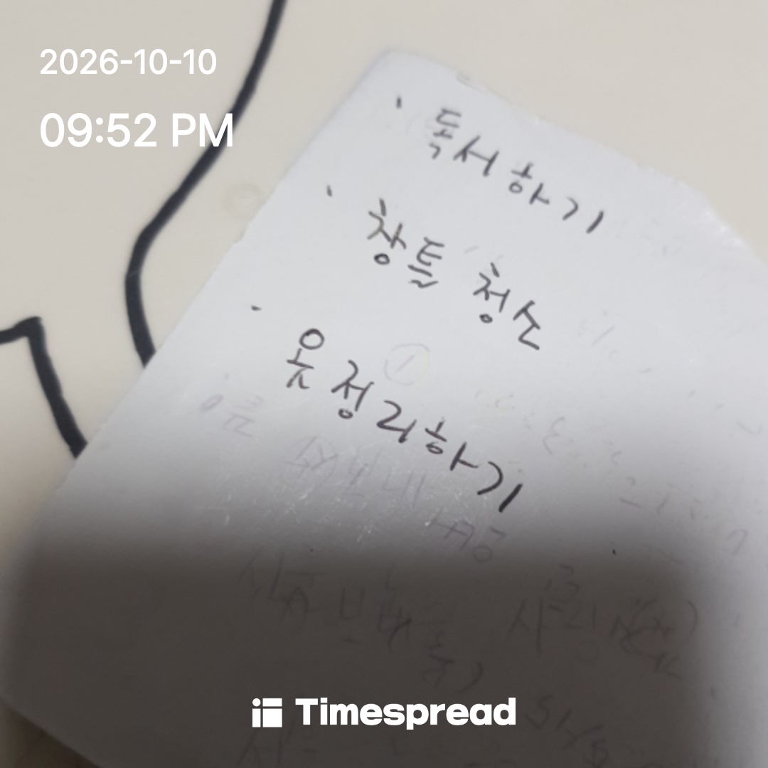 board-img