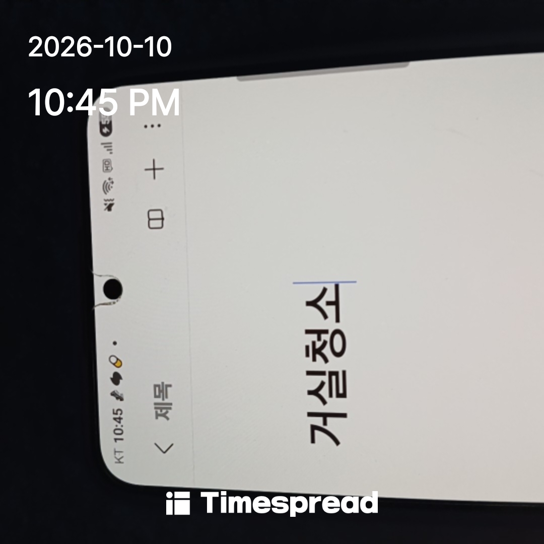 board-img