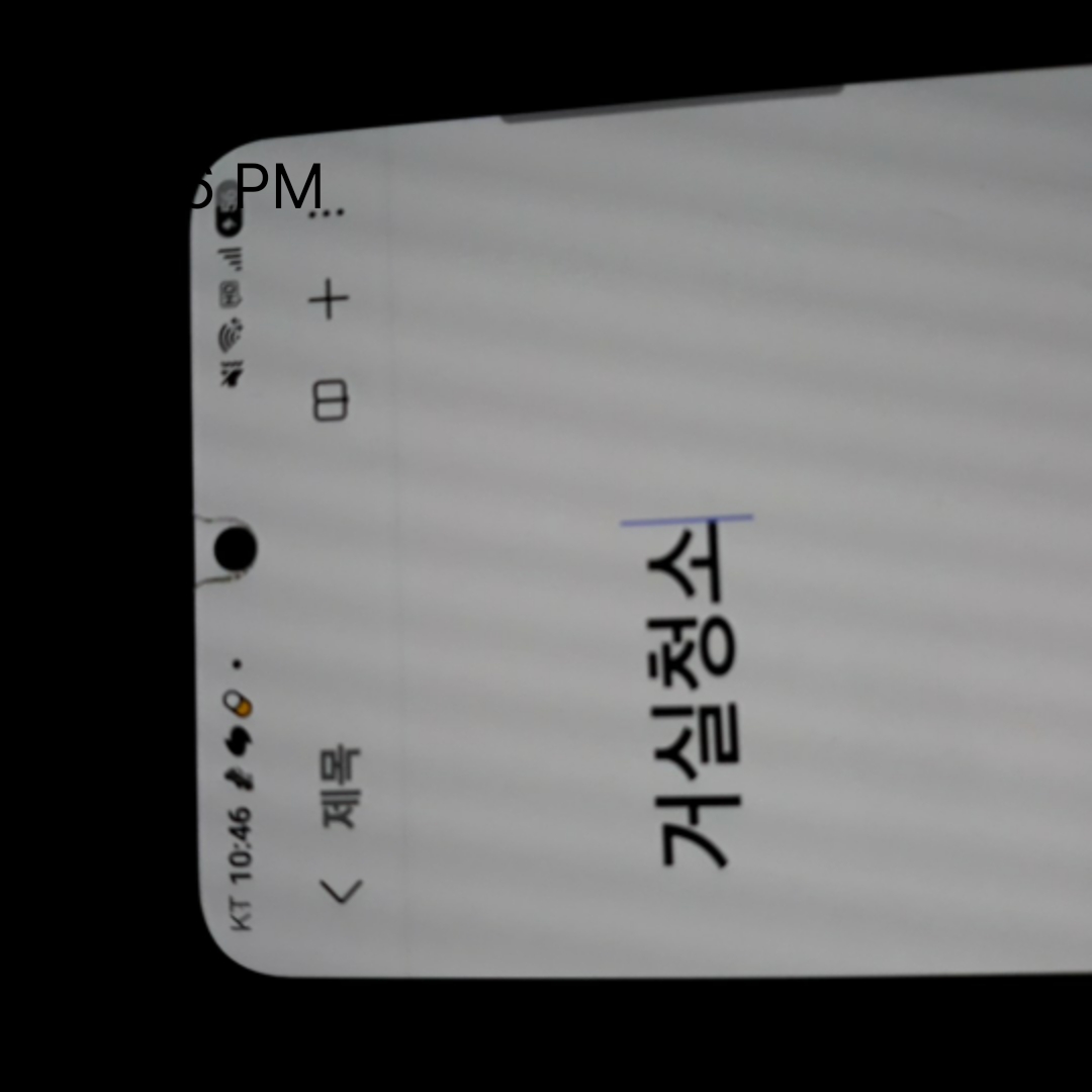 board-img