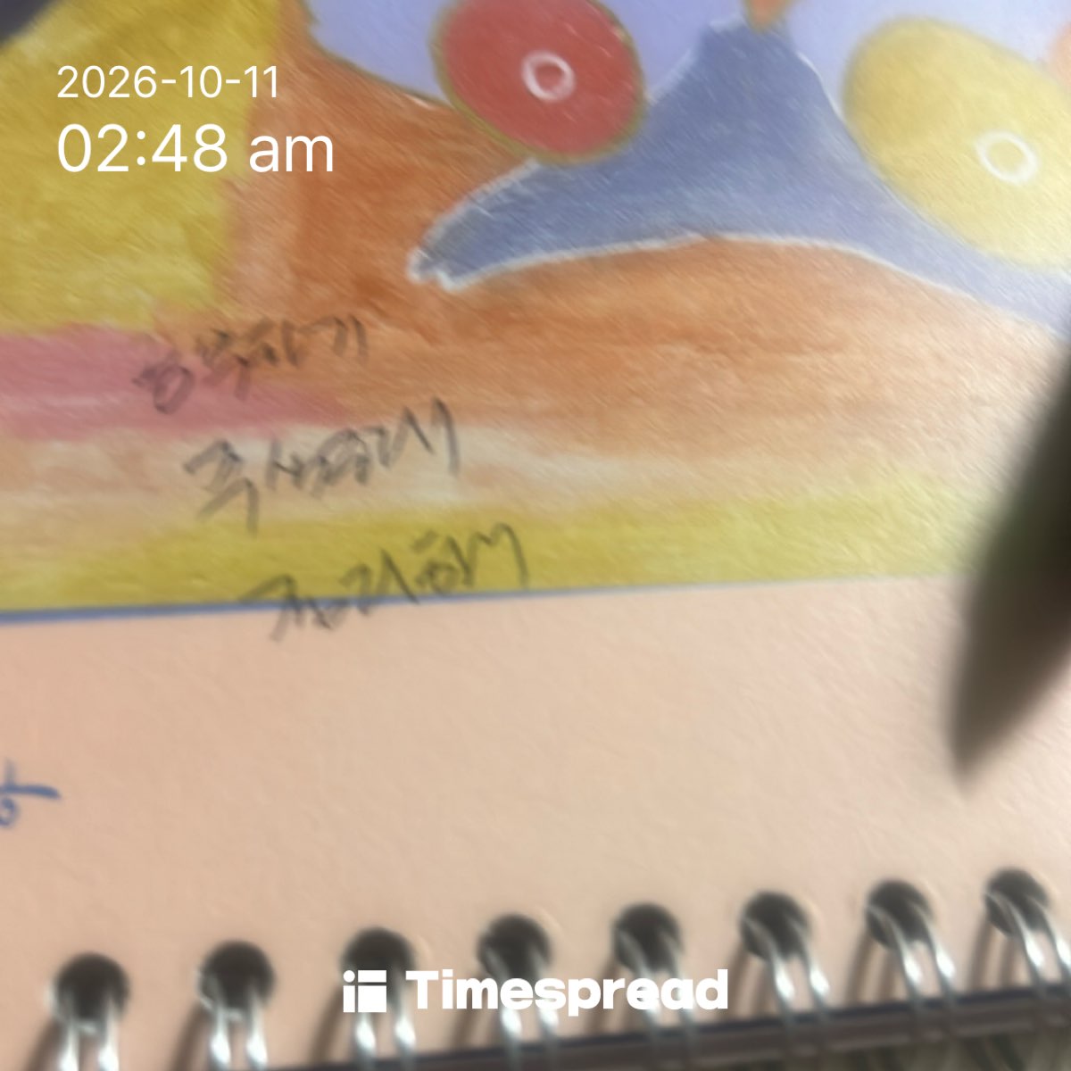 board-img