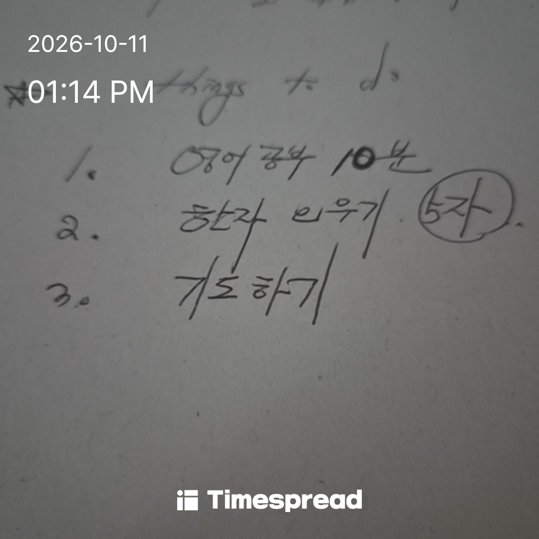 board-img