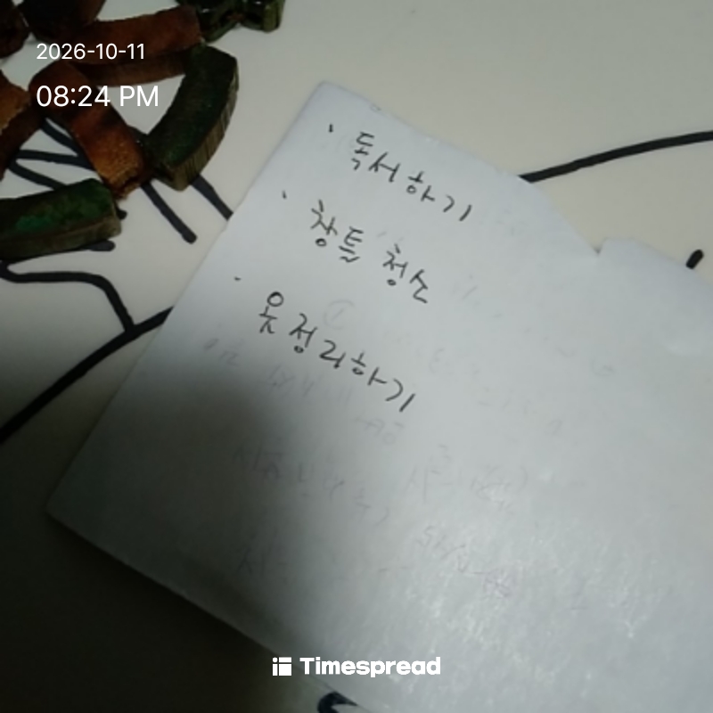 board-img