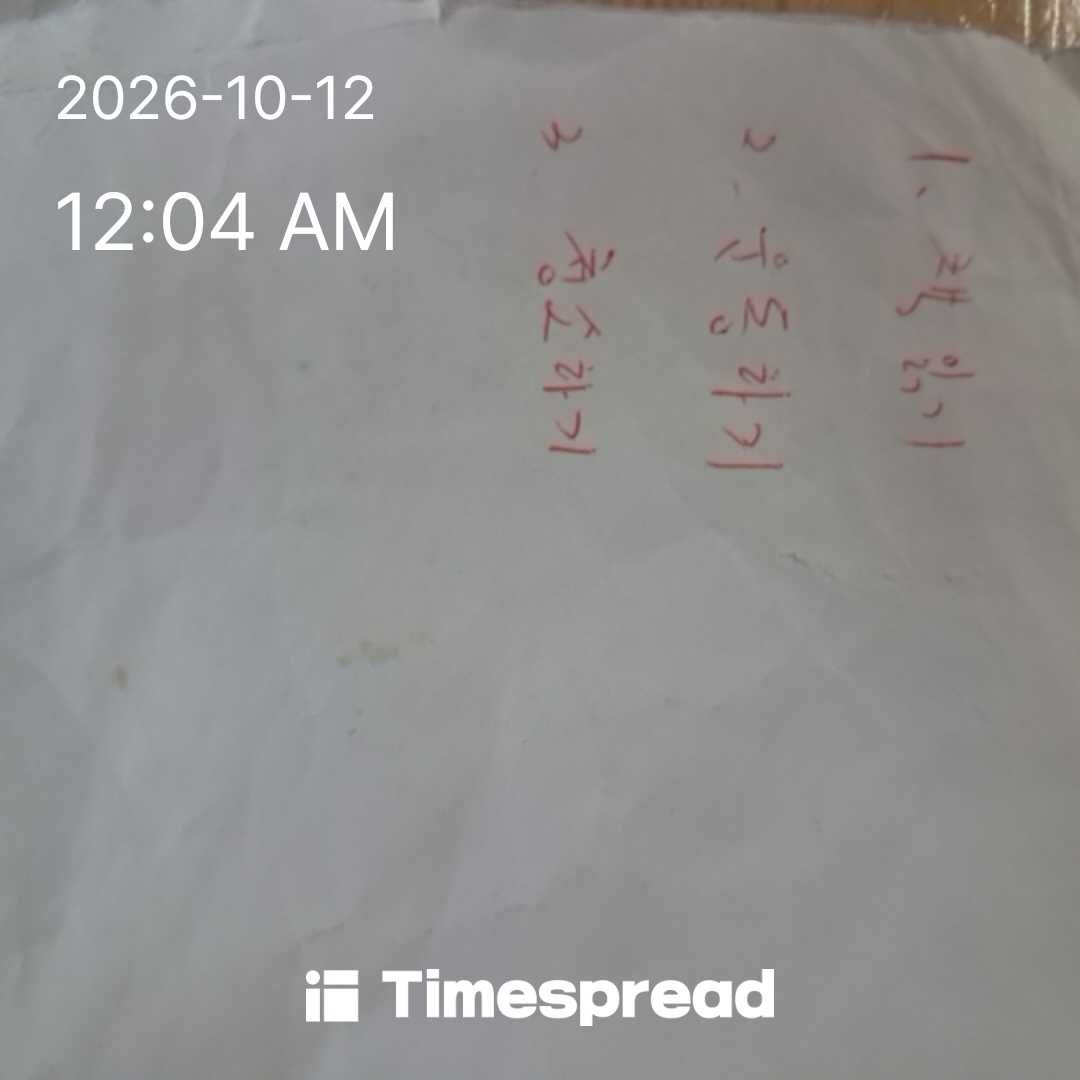 board-img