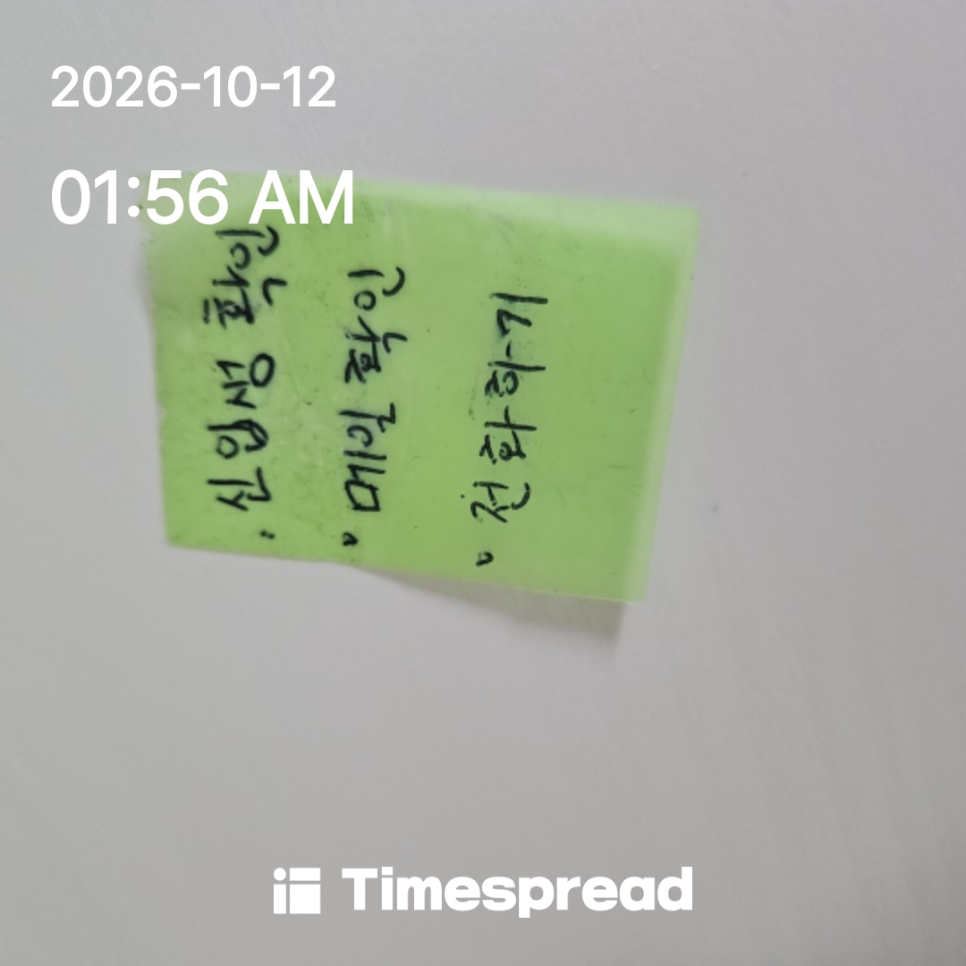 board-img