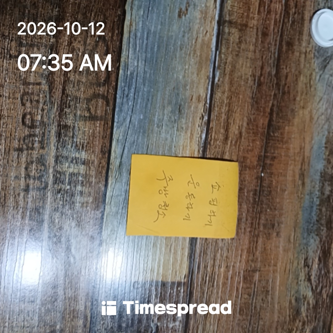 board-img