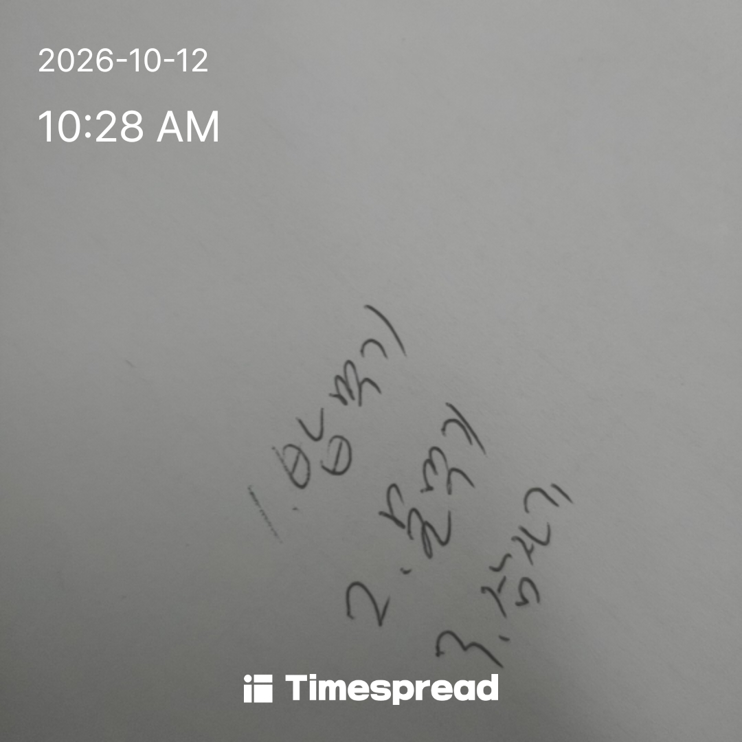 board-img
