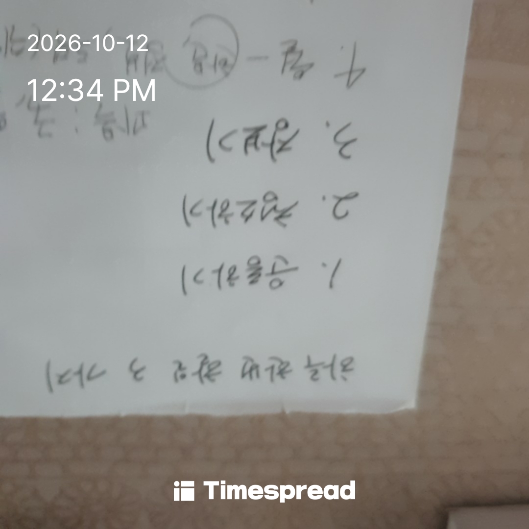 board-img