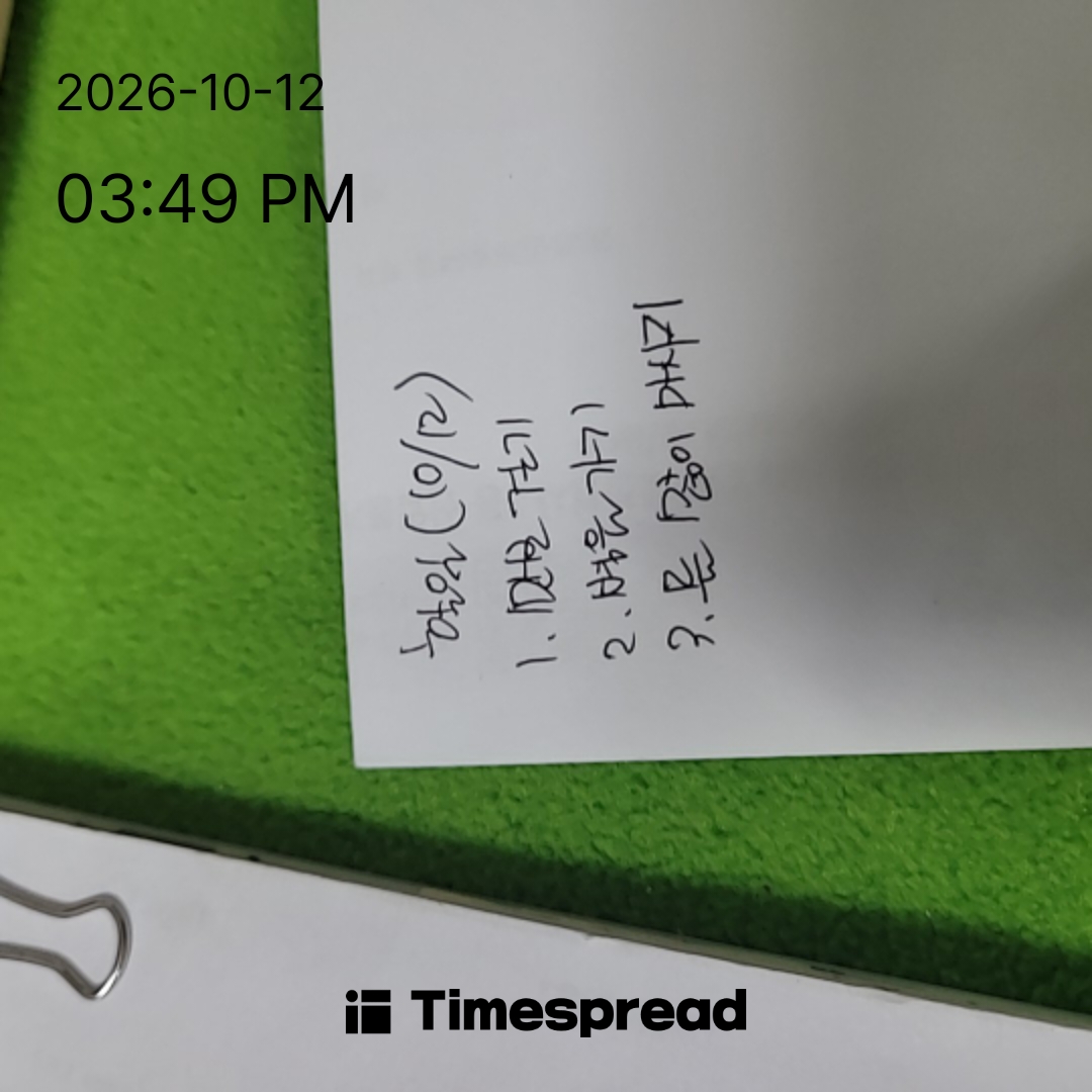 board-img