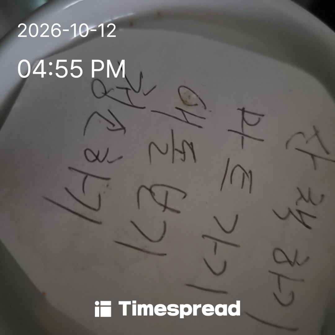 board-img