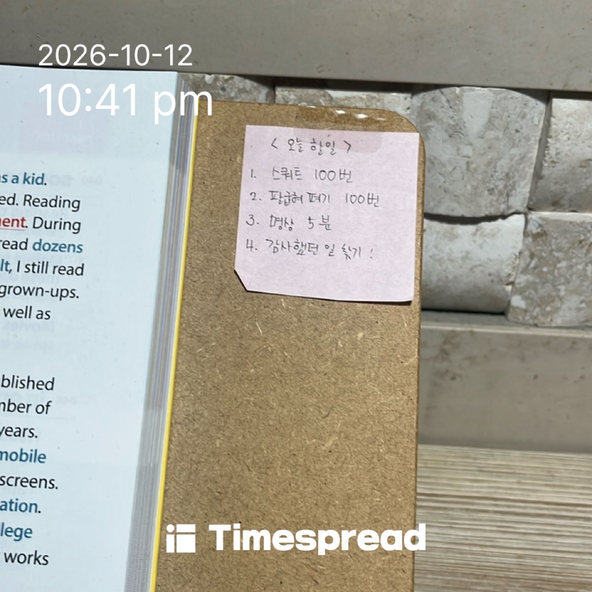 board-img