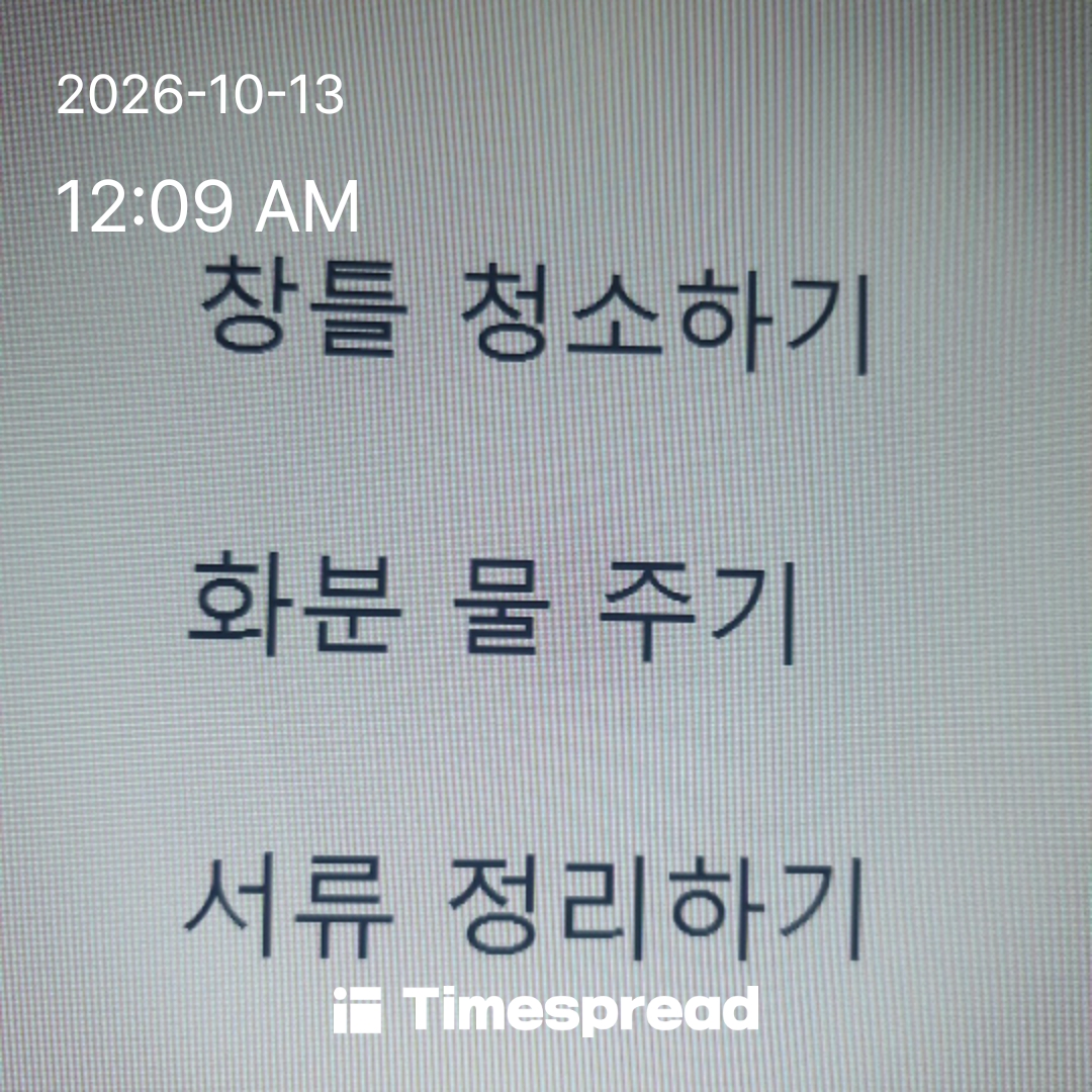 board-img
