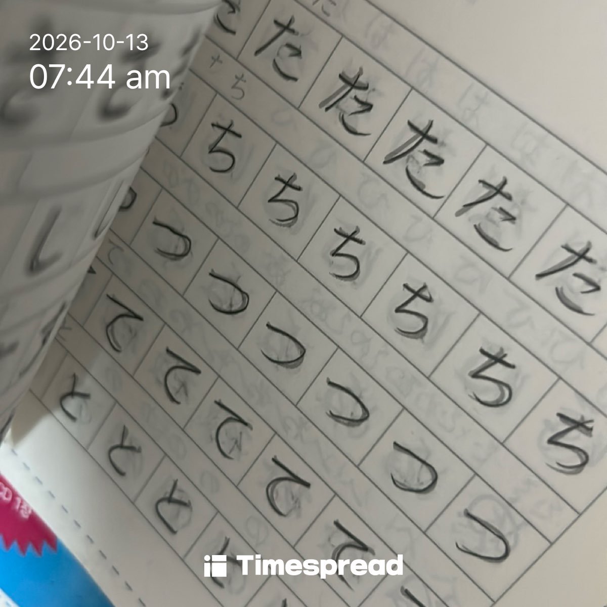 board-img