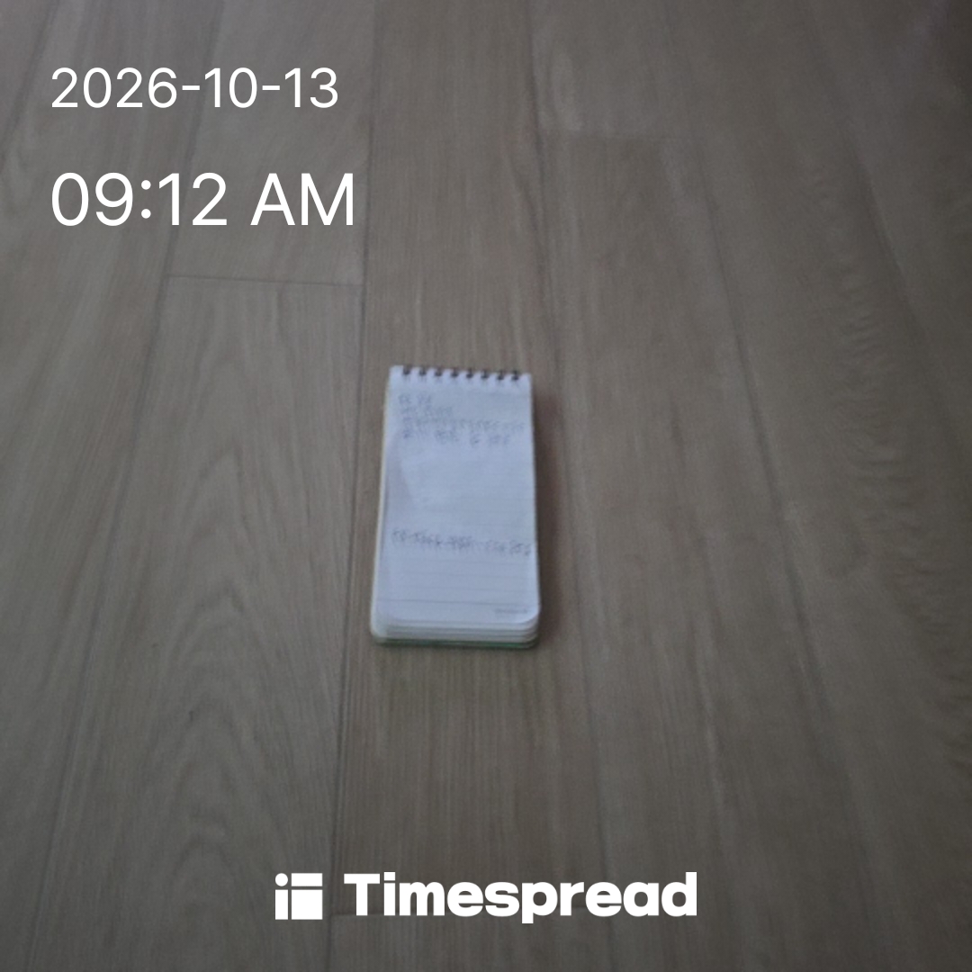 board-img