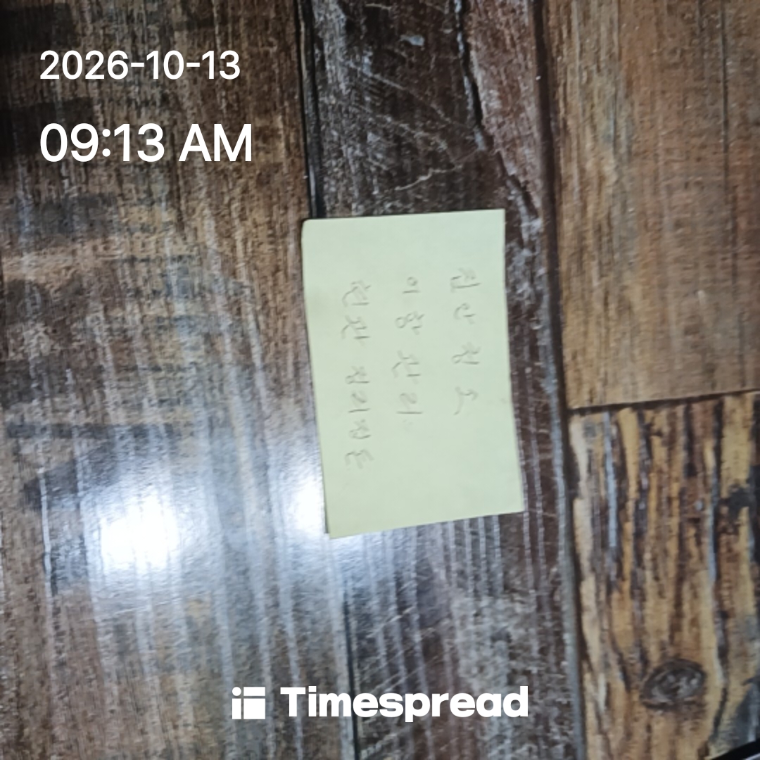 board-img