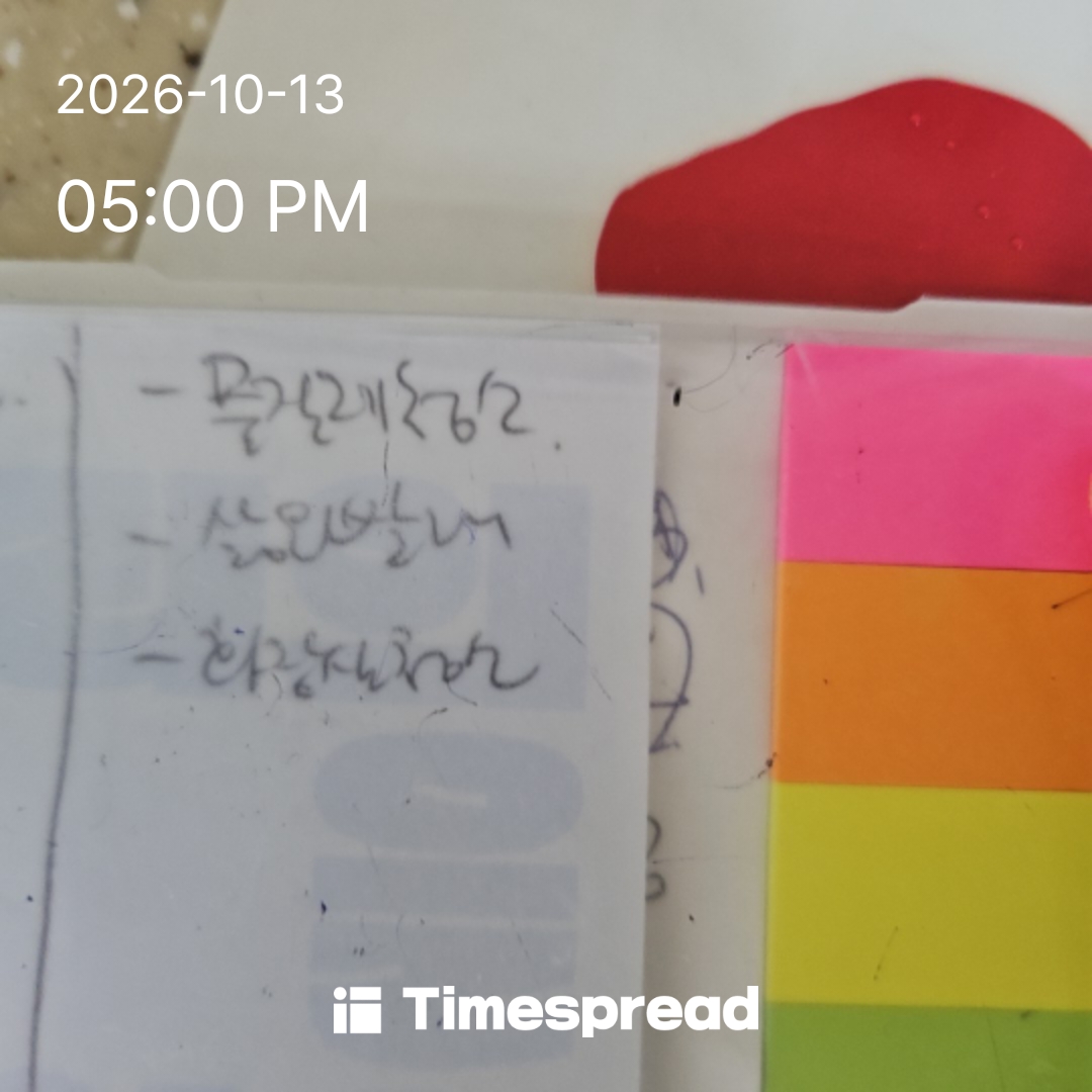 board-img