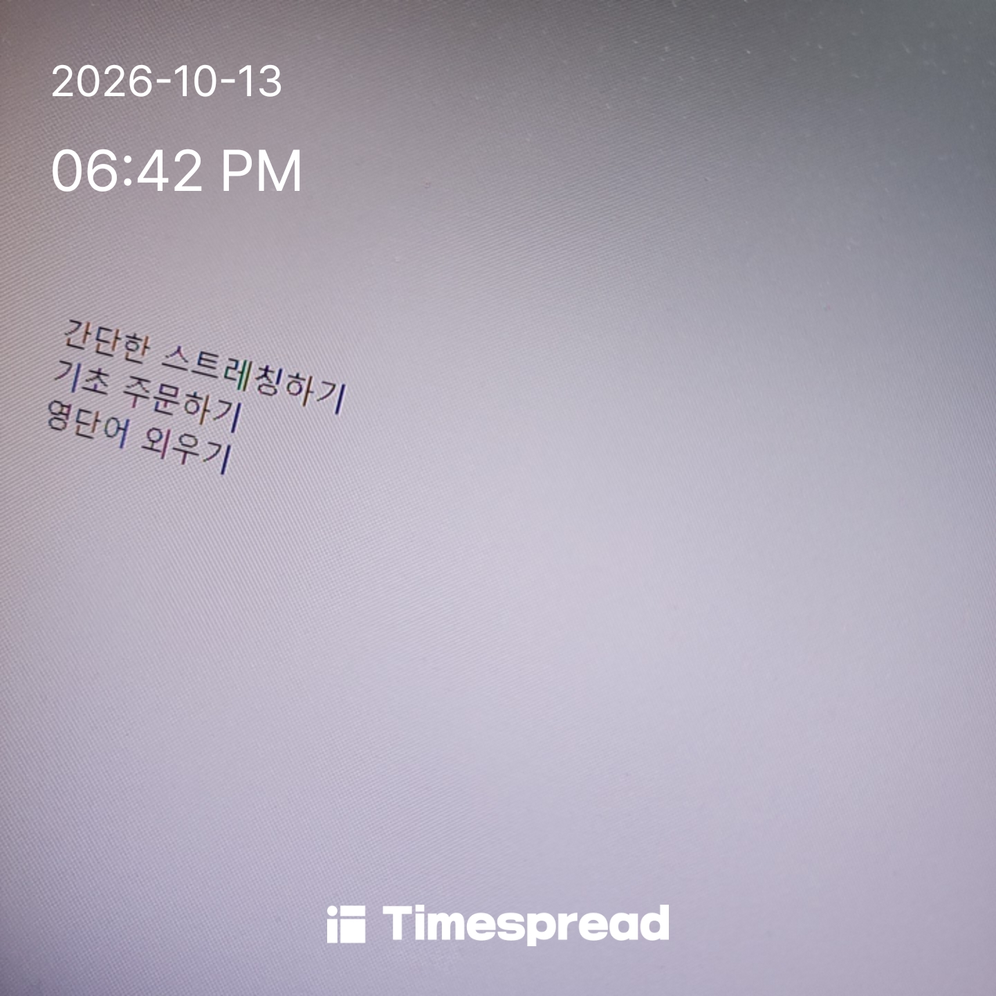 board-img