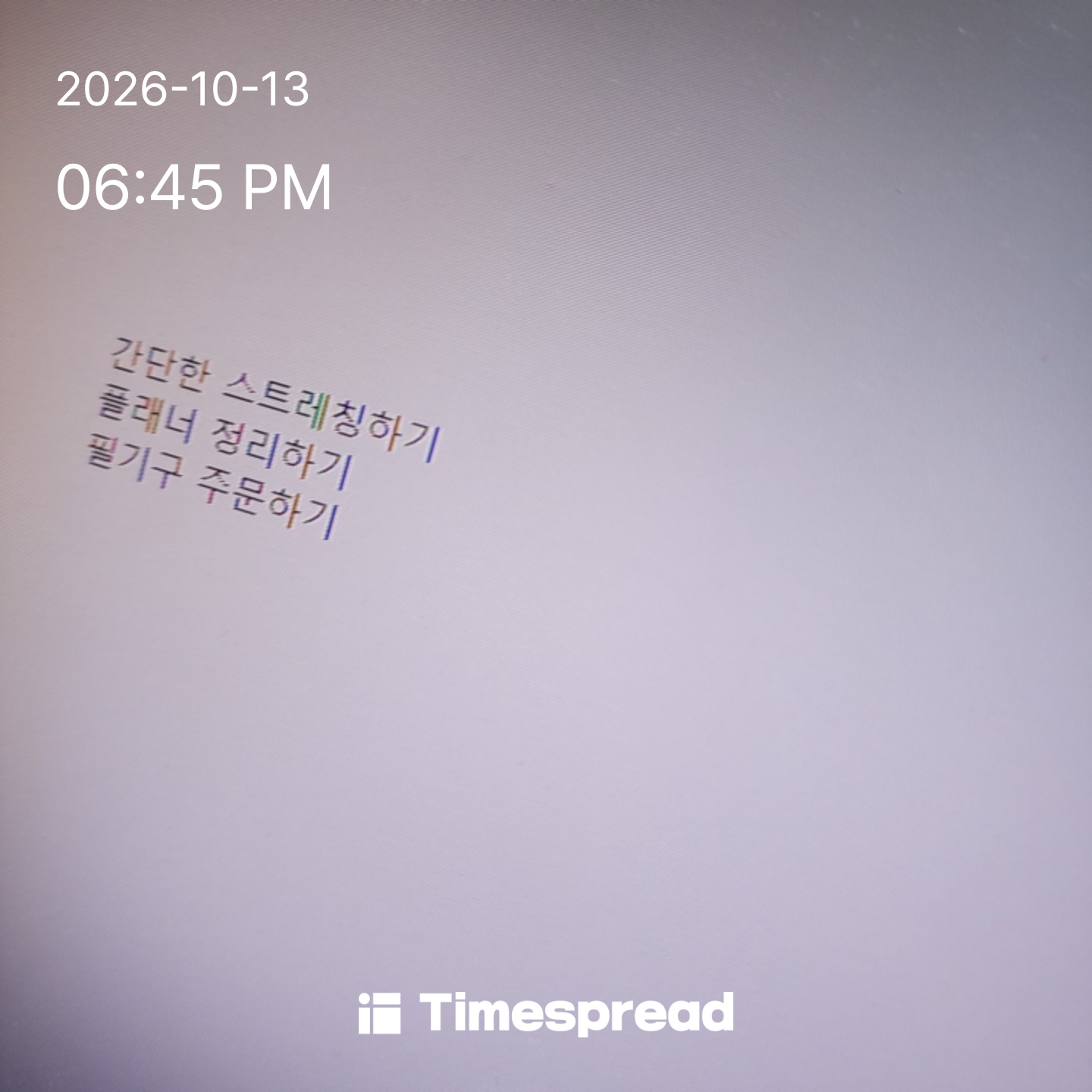 board-img