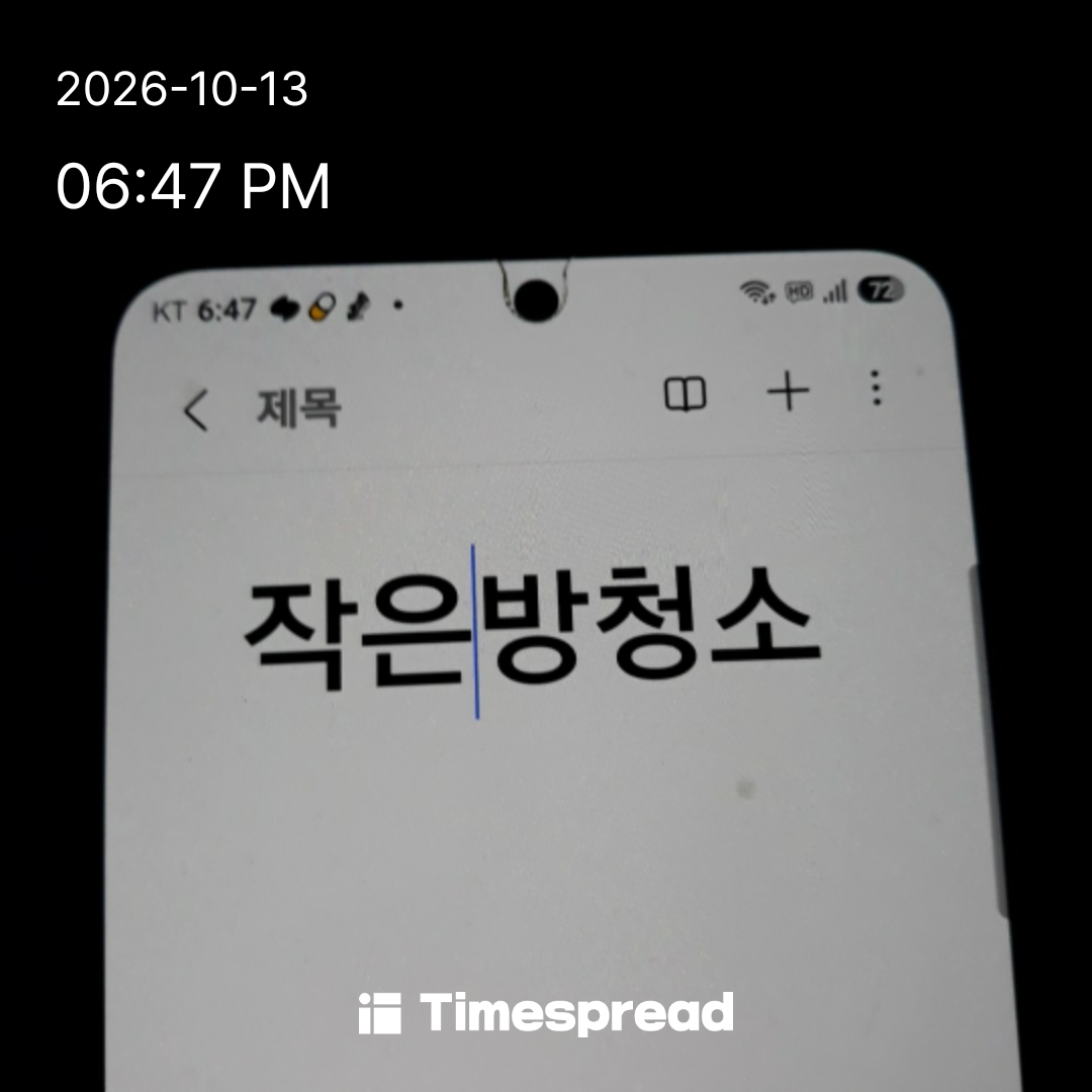board-img