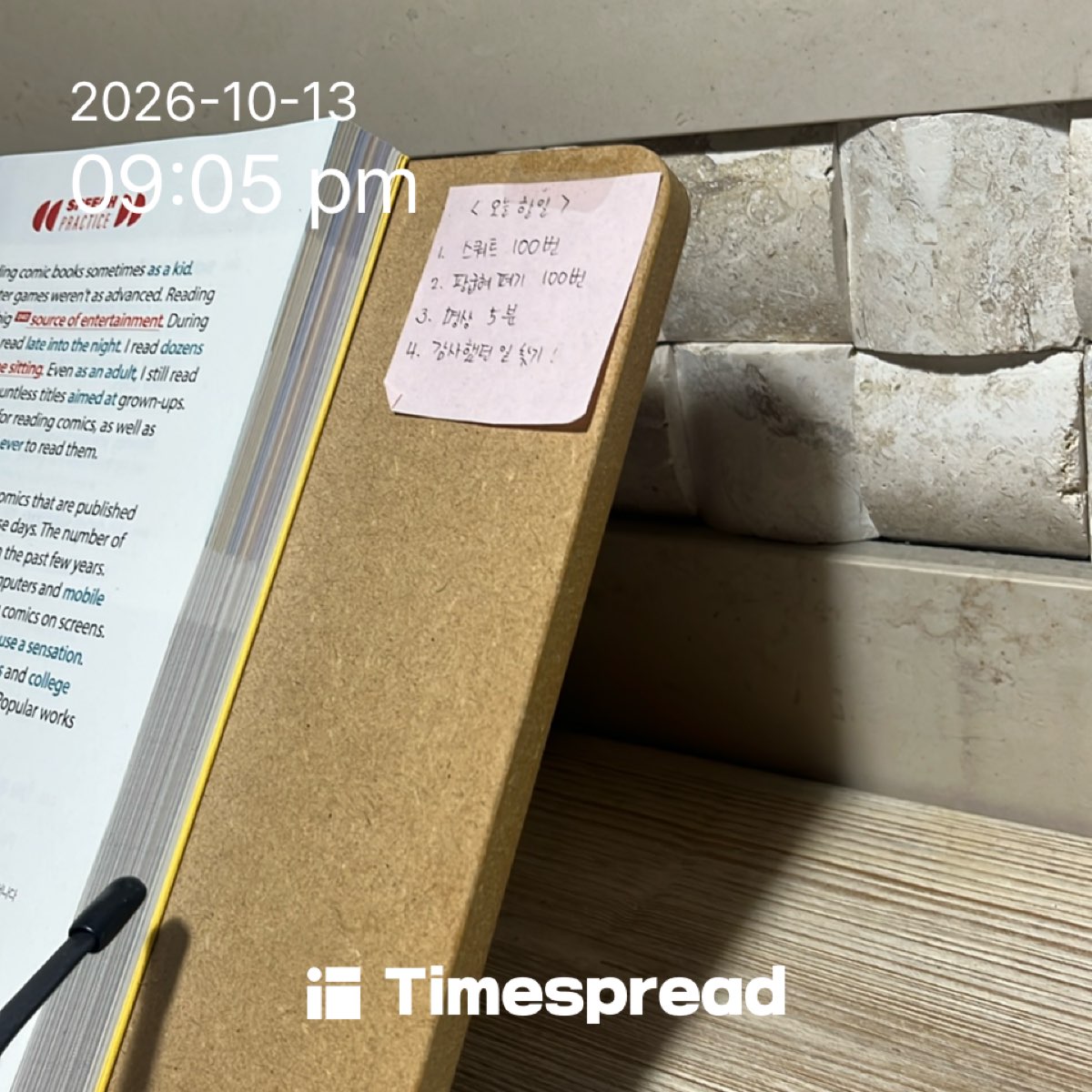 board-img