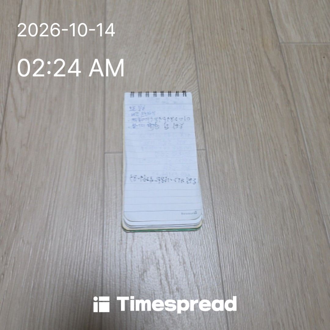 board-img
