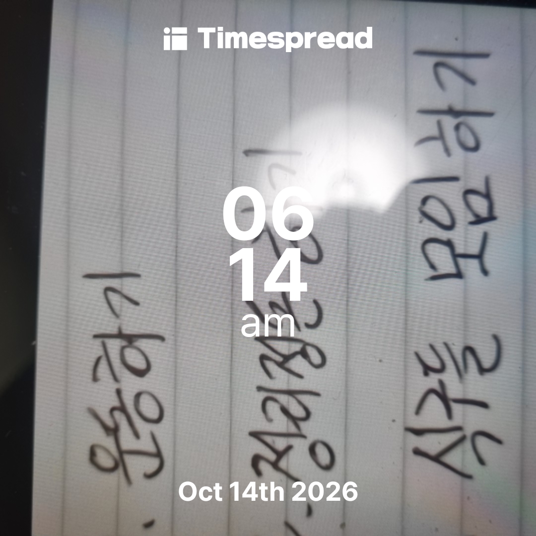 board-img