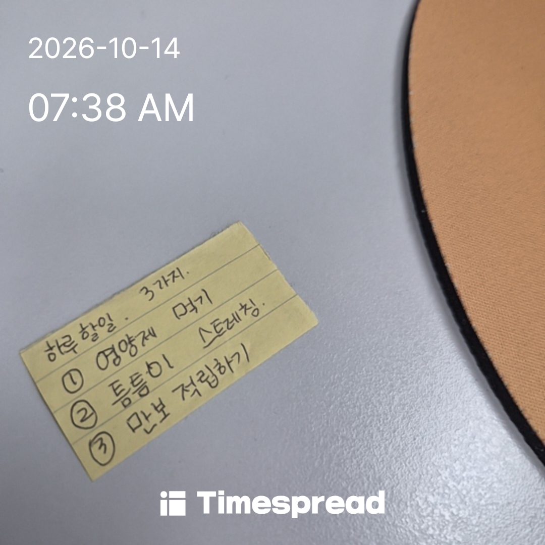 board-img